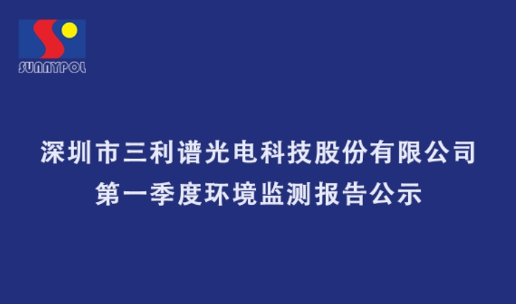 003-14451881542 尊龙凯时 - 人生就是搏!