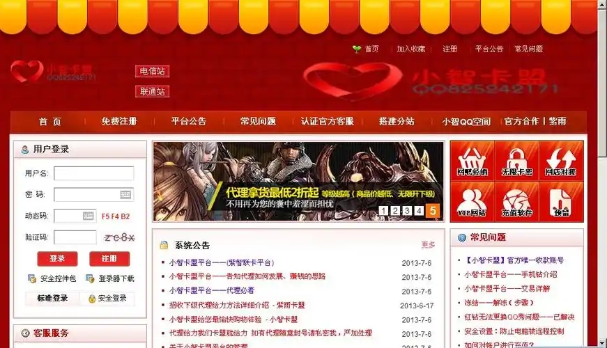 微信图片_20250725100906.jpg