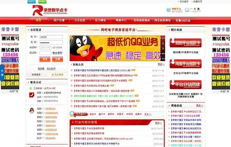微信图片_20250725100926.jpg