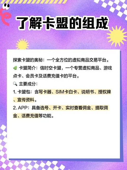 微信图片_20250725100940.jpg