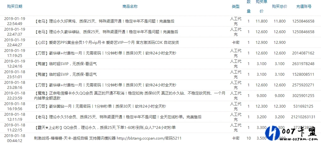 微信图片_20250725101012.jpg