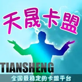 微信图片_20250727103032.jpg